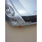  Kawai завод фаркоп передний type фиксация DA0150-RFF-99 DAIHATSU Copen L880 KAWAI WORKS