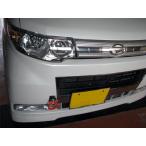  Kawai завод фаркоп передний type возможно .DA0230-RFF-88 DAIHATSU Tanto L375S KAWAI WORKS