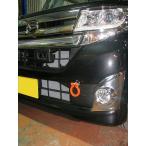  Kawai завод фаркоп передний type возможно .DA0320-RFF-88 DAIHATSU Tanto LA600S KAWAI WORKS