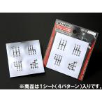 D1 SPEC シフトパターンデカール ステッカー シルバー DSP-01