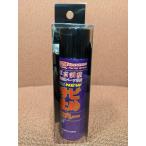  Final Connection ржавчина прекращение спрей 50ml амортизатор целый автомобиль детали специальный FINAL KONNEXION антикоррозионный 