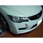  Kawai завод фаркоп передний type фиксация HN0690-RFF-99 HONDA Civic FD2 TYPE-R* Mugen RR KAWAI WORKS