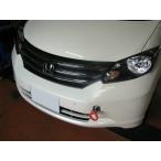  Kawai завод фаркоп передний type возможно .HN0810-RFF-88 HONDA Freed GB3/4 *08/05~*16/08 KAWAI WORKS