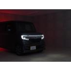 ジュナック リ・ザード グリルイルミネーション N-BOXカスタム JF3 JF4 LZR-GI-H2W JUNACK LEZARD Grill Illumination N-BOX CUSTOM