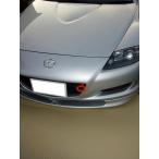  Kawai завод фаркоп передний type фиксация MA0370-RFF-99 MAZDA RX-8 SE3P M/C передний KAWAI WORKS