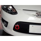  Kawai завод фаркоп передний type возможно .MA0420-RFF-88 MAZDA Demio DE#FS KAWAI WORKS