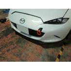  Kawai завод фаркоп передний type возможно .MA0460-RFF-88 MAZDA Roadster ND5RC KAWAI WORKS