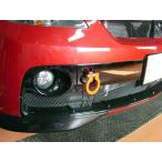  Kawai завод фаркоп передний type возможно .MT0360-RFF-88 MITSUBISHI Colt -R Z27AG KAWAI WORKS