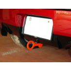  Kawai завод фаркоп задний type фиксация MT0360-RFR-99 MITSUBISHI Colt -R Z27AG KAWAI WORKS