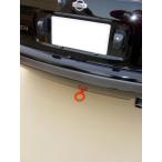  Kawai завод фаркоп задний type фиксация NS0080-RFR-99 NISSAN March K-11 1000/1300 KAWAI WORKS