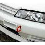  Kawai завод фаркоп передний type фиксация NS0410-RFF-99 NISSAN Skyline BNR32 GT-R для KAWAI WORKS