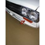  Kawai завод фаркоп передний type фиксация NS0730-RFF-99 NISSAN Bluebird P510 KAWAI WORKS