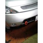  Kawai завод фаркоп передний type возможно .NS0770-RFF-88 NISSAN Murano Z50 KAWAI WORKS