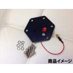 Ｄａｉｋｅｉ プレートホーンボタ