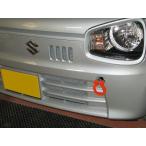  Kawai завод фаркоп передний type возможно .SZ0750-RFF-88 SUZUKI Alto HA36 MAZDA Carol HB36S KAWAI WORKS