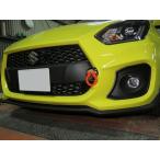  Kawai завод фаркоп передний type возможно .SZ0800-RFF-88 SUZUKI Swift Sports ZC33 KAWAI WORKS