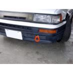  Kawai завод фаркоп передний type возможно .TY0090-RFF-88 TOYOTA Levin | Trueno AE86 KAWAI WORKS