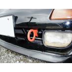  Kawai завод фаркоп передний type фиксация TY0310-RFF-99 TOYOTA MR2 SW20 KAWAI WORKS