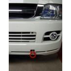  Kawai завод фаркоп передний type возможно .TY1150-RFF-88 TOYOTA Hiace H200 KAWAI WORKS