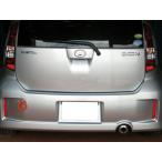  Kawai завод фаркоп задний type возможно .TY1180-RFR-88 Passo #C10/#C15 Boon M300 KAWAI WORKS