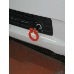  Kawai завод фаркоп передний type возможно .TY1460-RFF-88 TOYOTA Town Ace / Lite Ace van S402/412M KAWAI WORKS