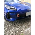  Kawai завод фаркоп передний type возможно .TY1620-RFF-88 TOYOTA GR86 ZN8 SUBARU BRZ ZD8 KAWAI WORKS