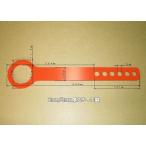  Kawai завод фаркоп универсальный type фиксация 6mm/9mm толщина ZZ001-FH ZZ003-FH KAWAI WORKS
