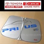  Prius Prius PHV Toyota 30 серия PRIUS PHV за границей Toyota оригинальный передний затеняющий экран, шторки от солнца солнцезащитный экран навес 