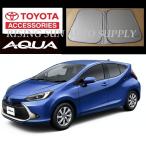  Toyota оригинальный затеняющий экран, шторки от солнца новая модель aqua MXPK10.11.15.16 type 2021 год 7 месяц 19 день ~
