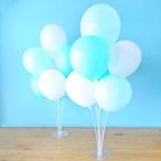Coloris(カラリス) バルーン スタンド セット 風船 ウェディング 結婚式 お誕生日 バースデー