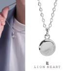 ショッピングLION ライオンハート LH-1 “SAND” サークルネックレス  サージカルステンレス316L 金属アレルギー対応 03NE060ASV LION HEART