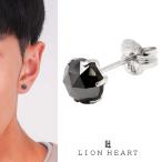 ライオンハート BASIC プラチナ ブラックダイヤモンドピアス Lサイズ(0.5ct) 01EA0164BK LION HEART ピアス 1点売り 片耳用 メンズ