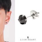 ライオンハート BASIC プラチナ ブラックダイヤモンドピアス Mサイズ(0.25ct) 01EA0154BK LION HEART ピアス 1点売り 片耳用 メンズ