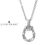ショッピングLION ライオンハート for Gift ツイストホースシュー ネックレス シルバー925 1NE291A0SV LION HEART