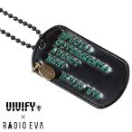 ビビファイ NERV Dog Tag (BLACK) RADIO EVA