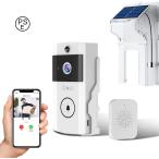 最新設計 インターホン ワイヤレス 工事不要 ドアホン ドア カメラ付き スマートビデオドアベル ワイヤレスドアホン インターフォン ソーラー充電式 100万画素