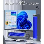 卓上扇風機 携帯扇風機 移動式家庭用 置き型工事不要 静音 3階段風量送風 急速冷却 省エネ 持ち運び 小型扇風機 USB充電式 壁掛け 冷房器具 暑さ 熱中症対策