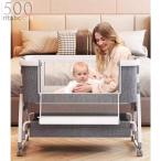 ショッピングベビーベッド ベビーベッド 添い寝 ミニ 持ち運び 折りたたみ SGS認証済 新生児 0ヶ 月~24ヶ月 ゆりかご 蚊帳 付き