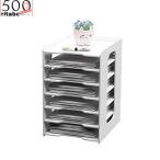 卓上収納 ラック A4ファイルラック 