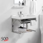 手洗い器 壁掛け 手洗器セット陶器