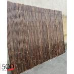 ショッピング環境 自然な竹のスラットフェンス - 環境に優しい竹フェンスロール - 風/太陽の保護 - 裏庭の仕切り 装飾的な庭のフェンシング (色 : 茶色  サイズ