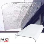  ширина 40cm - 500cm карниз крыша карниз установленный позже защита от дождя карниз маленький размер крыша карниз окно навес терраса карниз веранда маленький магазин карниз дождь снег защита прямоугольный подключение детали . Kiyoshi?