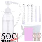  многоцелевой мойка контейнер .. контейнер . внутри мойка . внутри мойка дыра ru мойка биде telike-to уход мойка чистый рейс ... душ обратный . предотвращение для мужчин и женщин ручной насос тип 