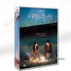 韓国ドラマ「愛の不時着」日本語字幕 DVD TV+OST 全話収録 ラブコメ 恋愛 CRASH LANDING ON YOU