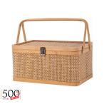  бамбук . бамбук . кейс для хранения сборник ... натуральный материалы крышка имеется . пункт чайная церемония чайная посуда место хранения коробка крышка имеется корзина место хранения корзина прямоугольный пикник корзина регулировка место хранения бамбук портативный 