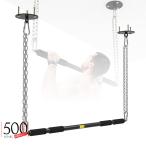 90cm орнамент тянуть выше балка Professional . сидэ балка потолок установка возможный тянуть выше балка сталь .... машина дом мульти- Jim .... машина подвешивание здоровье 