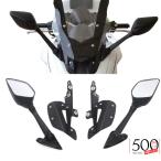  Yamaha NMAX 155 NMAX 125 для,bai зеркало заднего вида, переднее стекло держатель, модифицировано bai аксессуары для 