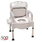  портативный туалет для бытового использования туалет закрытый sinia взрослый .. пожилые люди перемещение сиденье для унитаза для бытового использования рейс . человек товары для ухода перемещение туалет стул простой туалет сливной туалет уход 