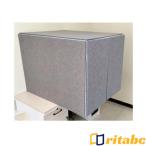  простой звукоизоляция . звукоизоляция box звукоизоляция Booth звукоизоляция .1 человек для звукоизоляция . собственное производство звукоизоляция маска звукопоглощающий panel звукоизоляция .1 человек для звукоизоляционный материал звукоизоляция маленький магазин разделитель n. звук материал складной сборка тип 