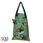  висячий клубника свечение сумка, обратный .. помидор трава посадочная машина сумка, сад g гребля сумка, помидор, Chile, клубника. .. установка, садоводство растения для f